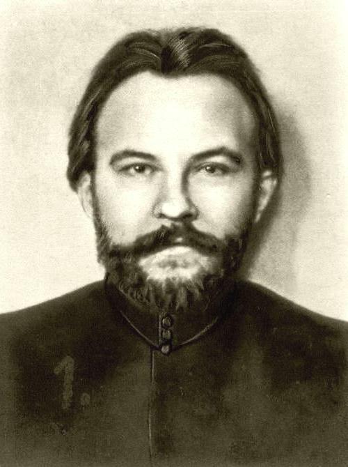 Носарь